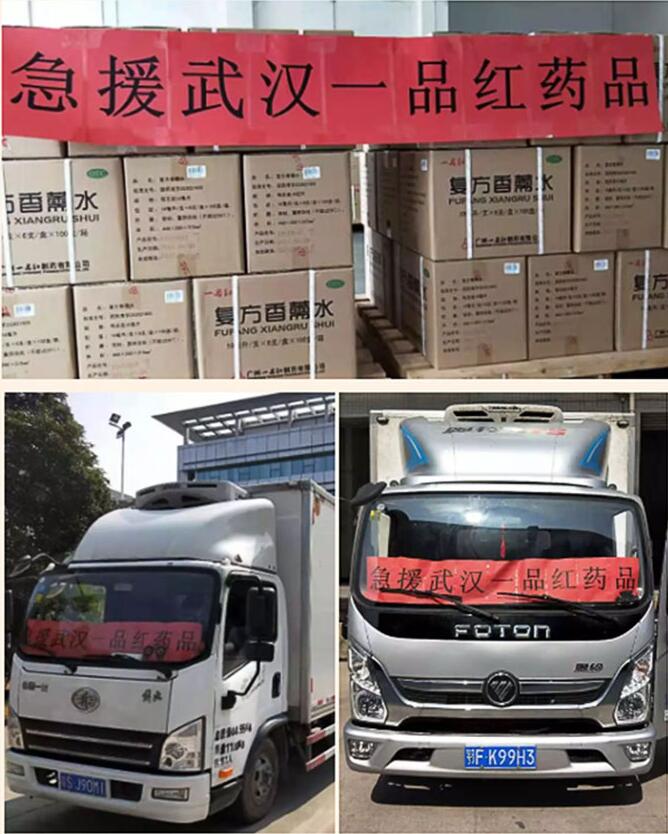 1662107618490143 CA88手机客户端(官网)CA888会员登录入口