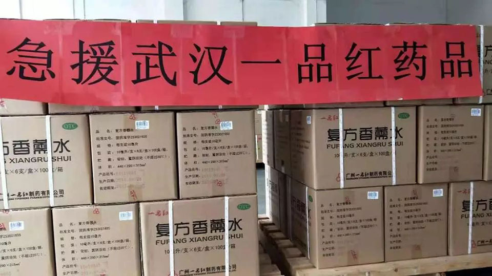 1662107618591406 CA88手机客户端(官网)CA888会员登录入口