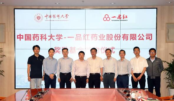 1662348970695873 CA88手机客户端(官网)CA888会员登录入口