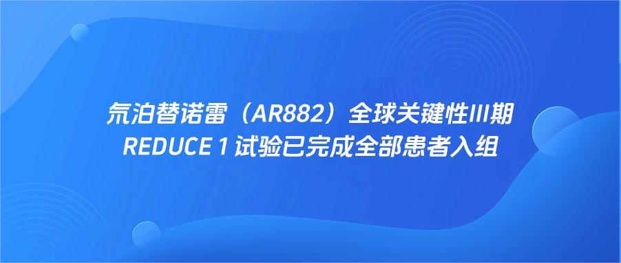 61f13ce2f1b152a16fa22d8d5b97b592 CA88手机客户端(官网)CA888会员登录入口