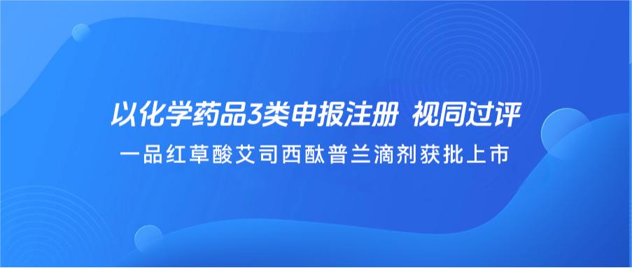 CA88手机客户端(官网)CA888会员登录入口
