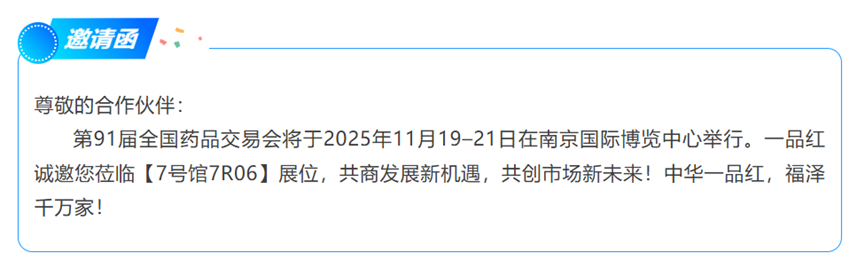 CA88手机客户端(官网)CA888会员登录入口
