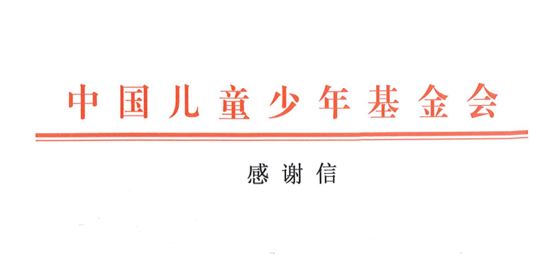 CA88手机客户端(官网)CA888会员登录入口