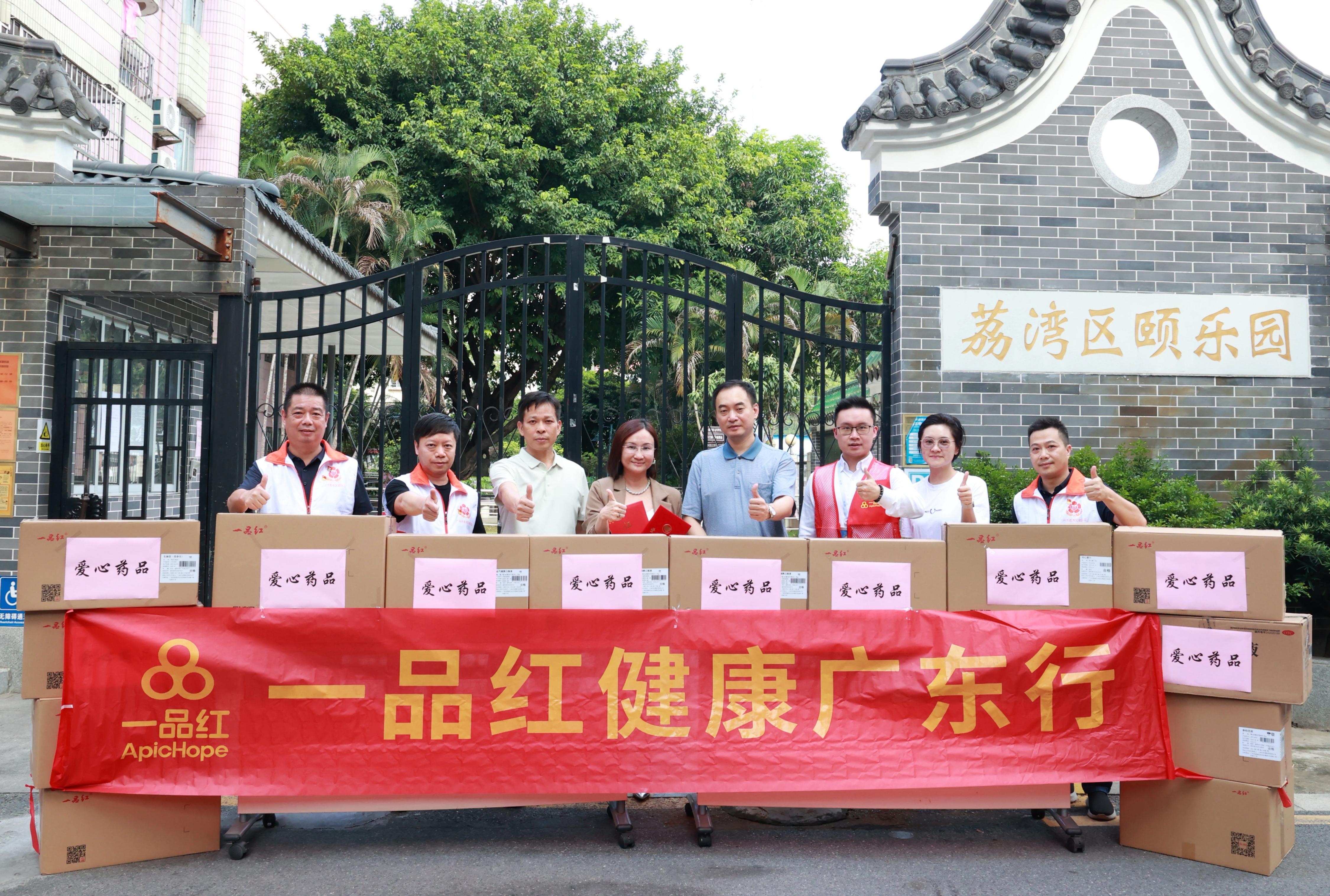 CA88手机客户端(官网)CA888会员登录入口