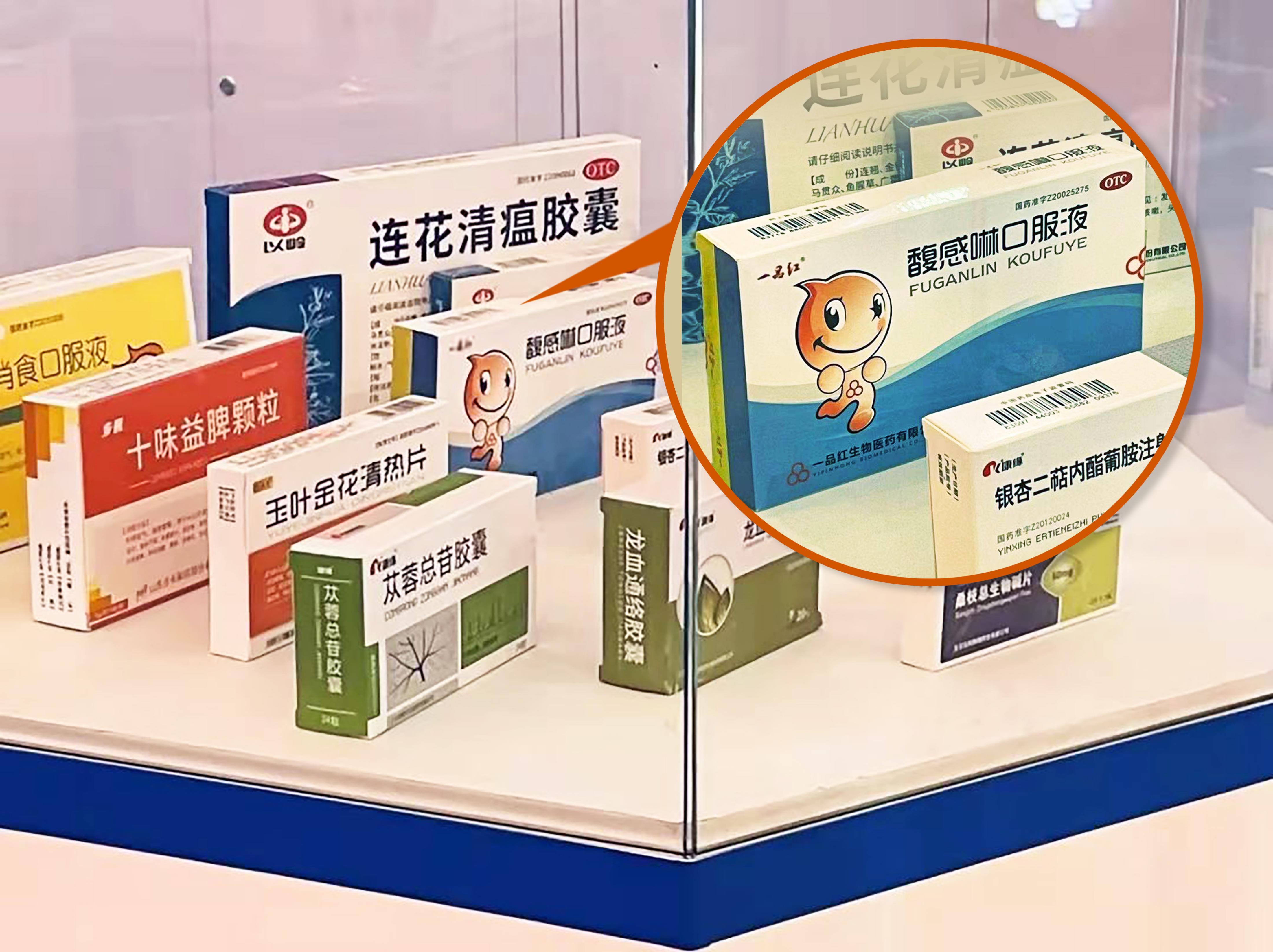 6ef3d85bd0743fce9edf0037cf65fdbe CA88手机客户端(官网)CA888会员登录入口