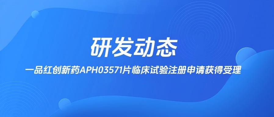 a0dd5ee735ee64750d6b8c39edc3ea07 CA88手机客户端(官网)CA888会员登录入口