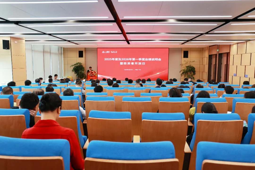 0bf7289af1d50bfe2649446d28a24b09 CA88手机客户端(官网)CA888会员登录入口