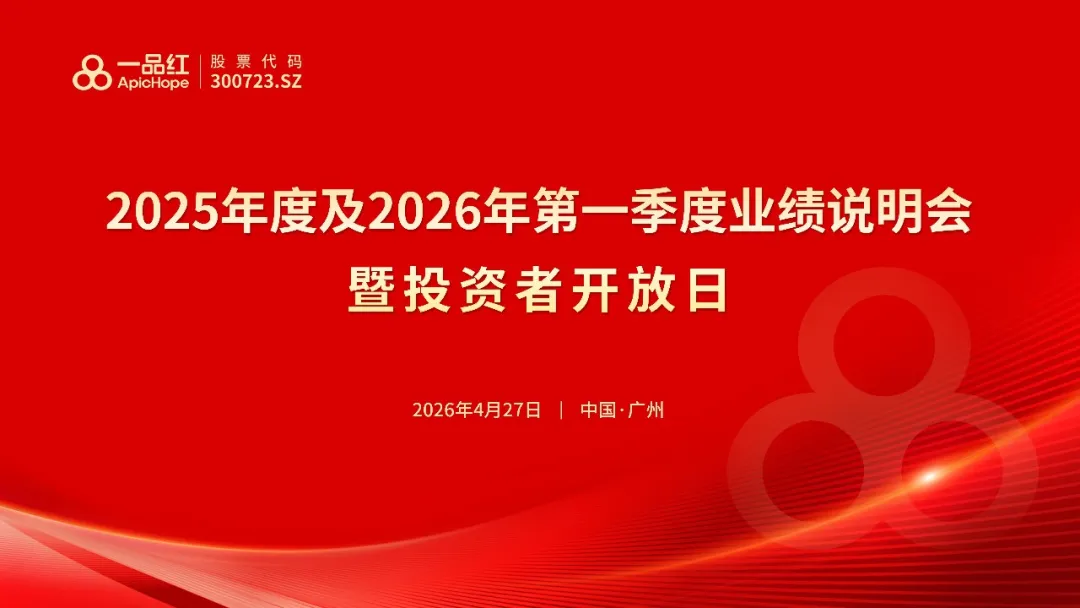 8c0fed8f4701e065dcc7db1531455718 CA88手机客户端(官网)CA888会员登录入口