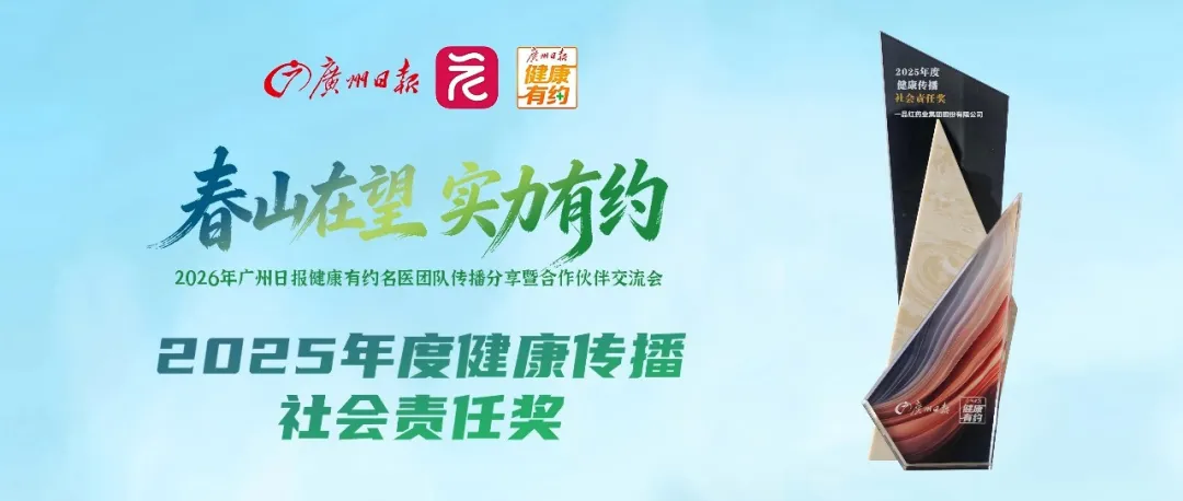 b5a15a4791a844a21c7e50e9dd6b1f26 CA88手机客户端(官网)CA888会员登录入口