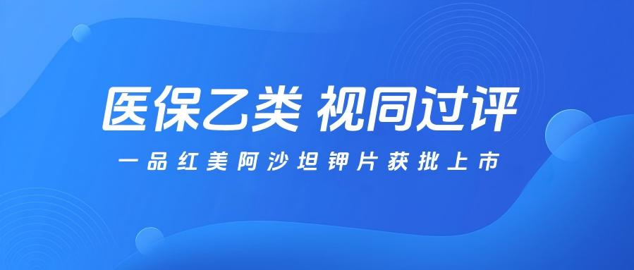 f5a4ea7bcdecdf3daa61b1c3cfbd4256 CA88手机客户端(官网)CA888会员登录入口